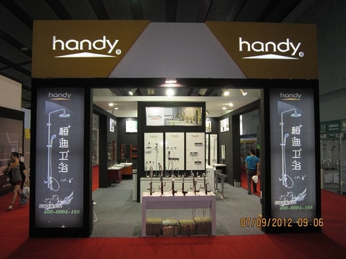 China news about The 14th (Guangzhou) international Building decoration Fair (2012.7.8-11)