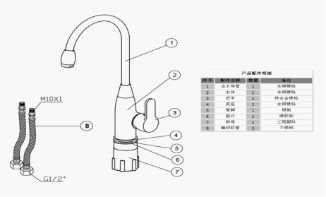 Low Pressure Deck Mounted Kitchen Mixer Taps , Single Hole Kitchen Faucet