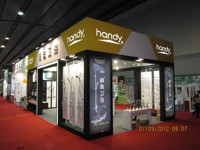 The 14th (Guangzhou) international Building decoration Fair (2012.7.8-11)