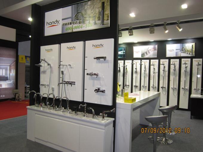 The 14th (Guangzhou) international Building decoration Fair (2012.7.8-11)
