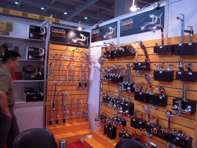 The 106th (Fall) Canton Fair in 2009.10.15 ~ 2009.10.19