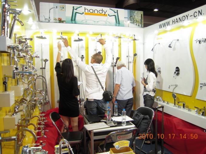 The 108th (Fall) Canton Fair in 2010.10.15 ~ 2010.10.19