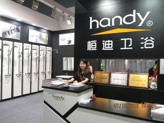 Shenzhen King of Sun Industry Co., Ltd