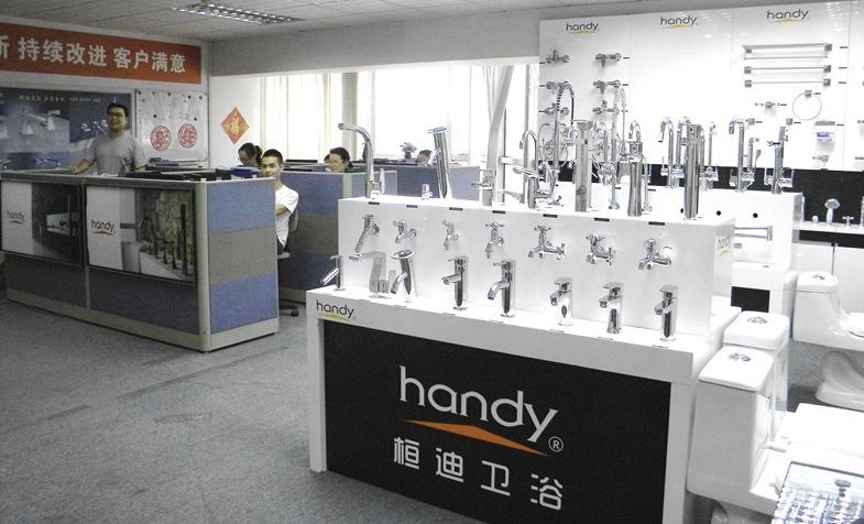 Shenzhen King of Sun Industry Co., Ltd