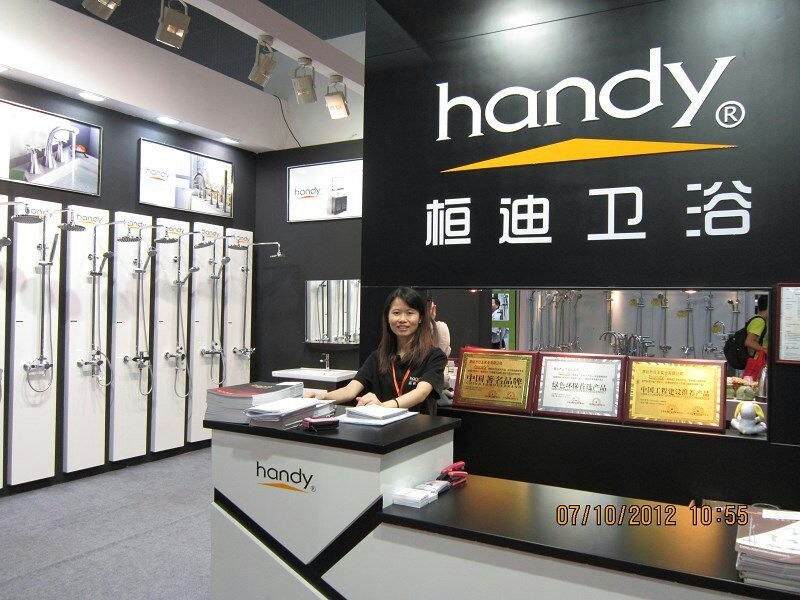 Shenzhen King of Sun Industry Co., Ltd